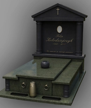 Надгробие 889